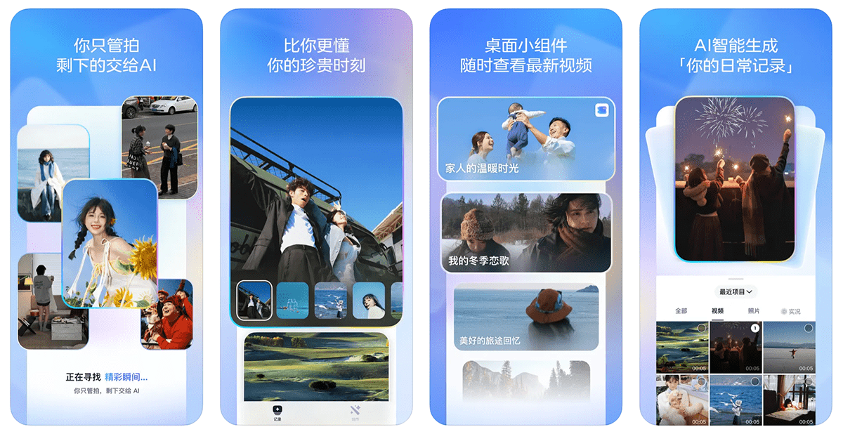 剪小映