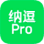 纳逗Pro