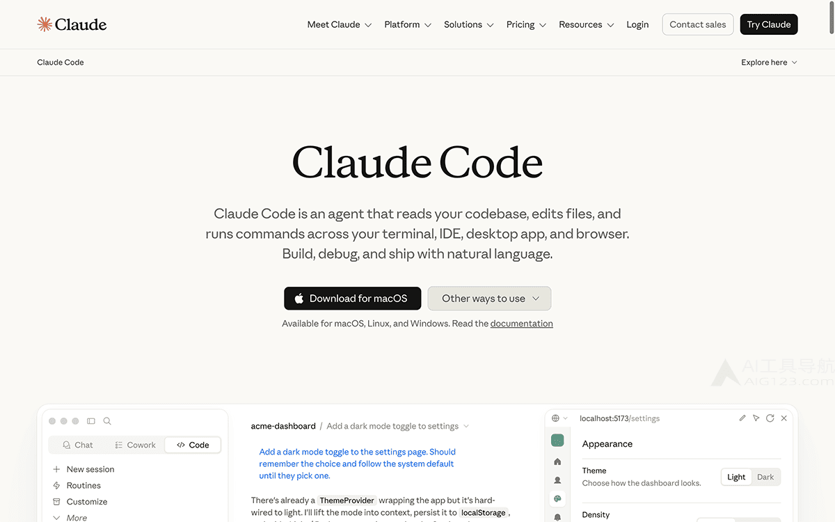 Claude Code