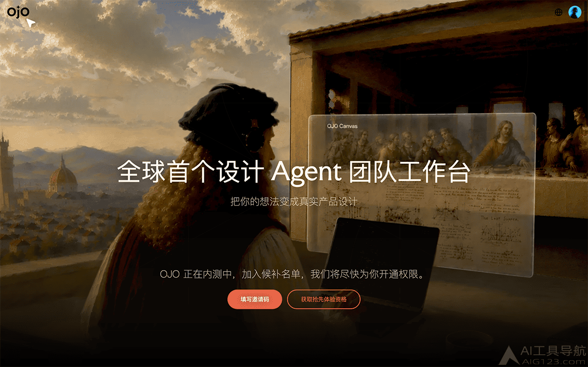 ojo.art官网首页截图 OJO