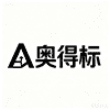 奥得标