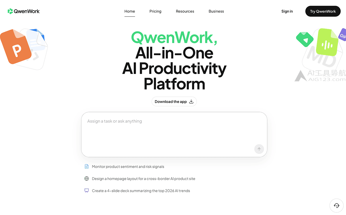 QwenWork
