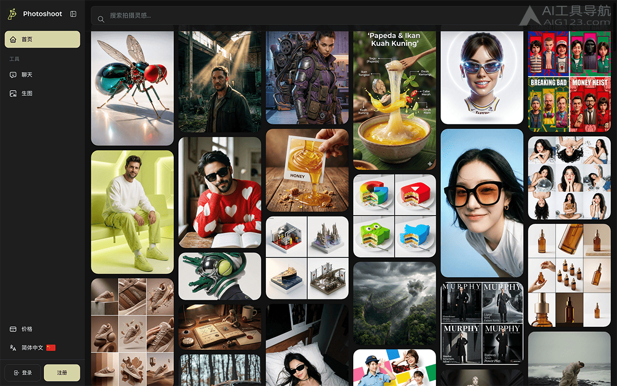 Photoshoot.app官网首页 Photoshoot.app
