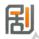 小剧匠AI